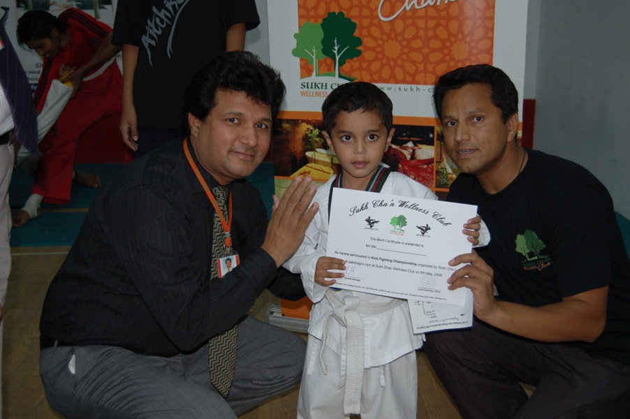 Sukh Chan Club, Lahore