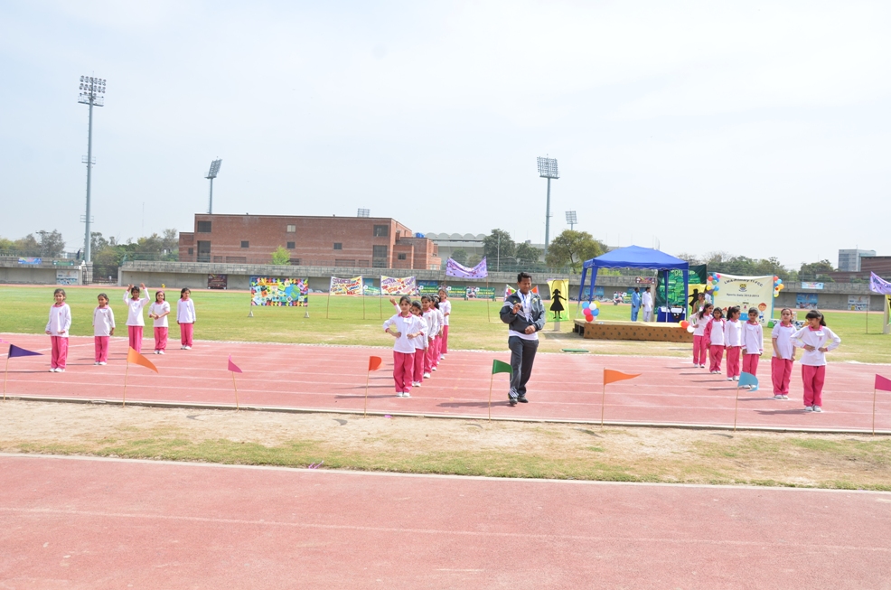 Beaconhouse School, Lahore