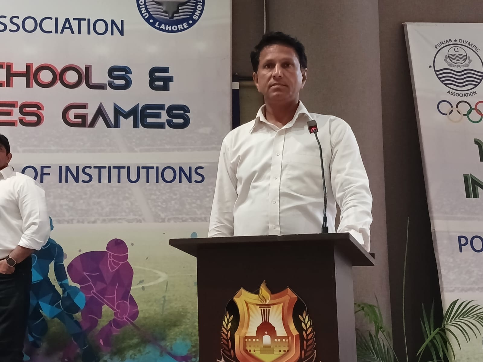 Punjab Inter Schools & College Games, Lahore